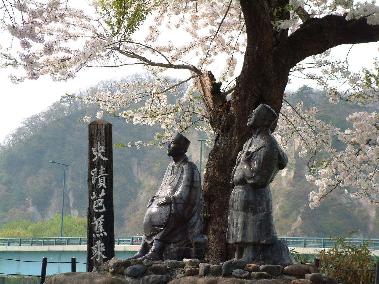 芭蕉乗船の地（本合海） | 【公式】最上地域の観光情報サイト