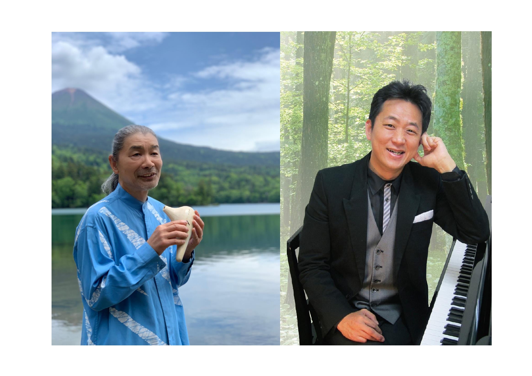第23回「四ヶ村棚田ほたる火コンサート」開催！ | 【公式】最上地域の